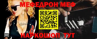 не бодяженный Кумертау