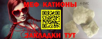 гашиш Кулебаки