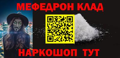 гашиш Кулебаки