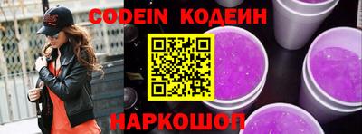 гашиш Кулебаки
