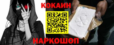 альфа пвп VHQ Ликино-Дулёво