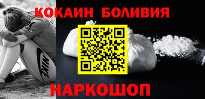 гашиш Кулебаки