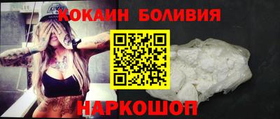 не бодяженный Кумертау