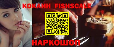 герыч Лесосибирск