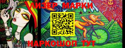mdma Кунгур