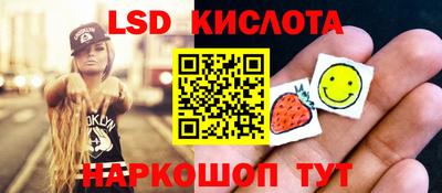 mdma Кунгур