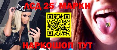 гашиш Кулебаки