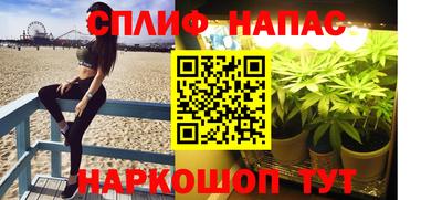 гашиш Кулебаки