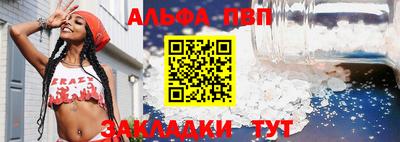 не бодяженный Кумертау