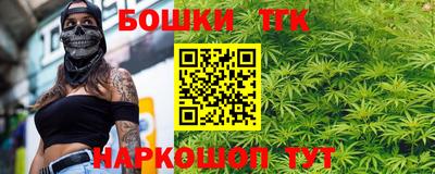 гашиш Кулебаки