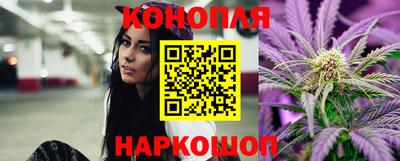 mdma Кунгур