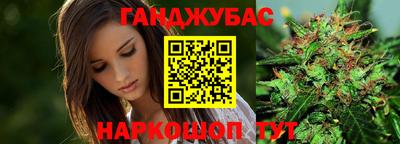 не бодяженный Кумертау