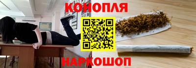 гашиш Кулебаки