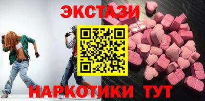 не бодяженный Кумертау