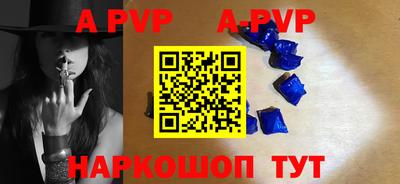 гашиш Кулебаки