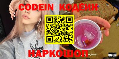не бодяженный Кумертау