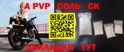 гашиш Кулебаки