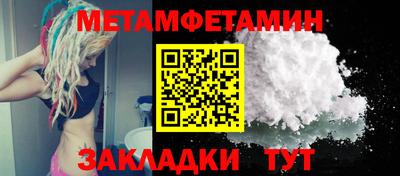 гашиш Кулебаки