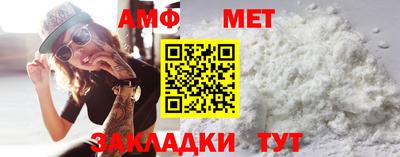 гашиш Кулебаки