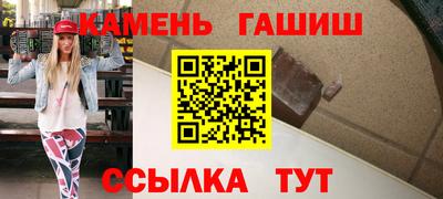 не бодяженный Кумертау