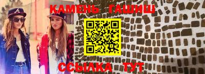 не бодяженный Кумертау