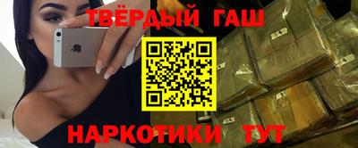 не бодяженный Кумертау