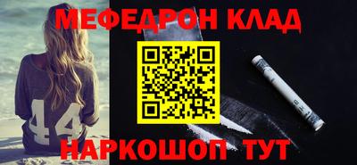 не бодяженный Кумертау