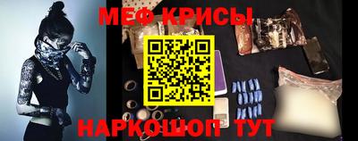 mdma Кунгур