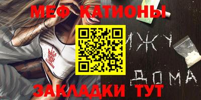 гашиш Кулебаки