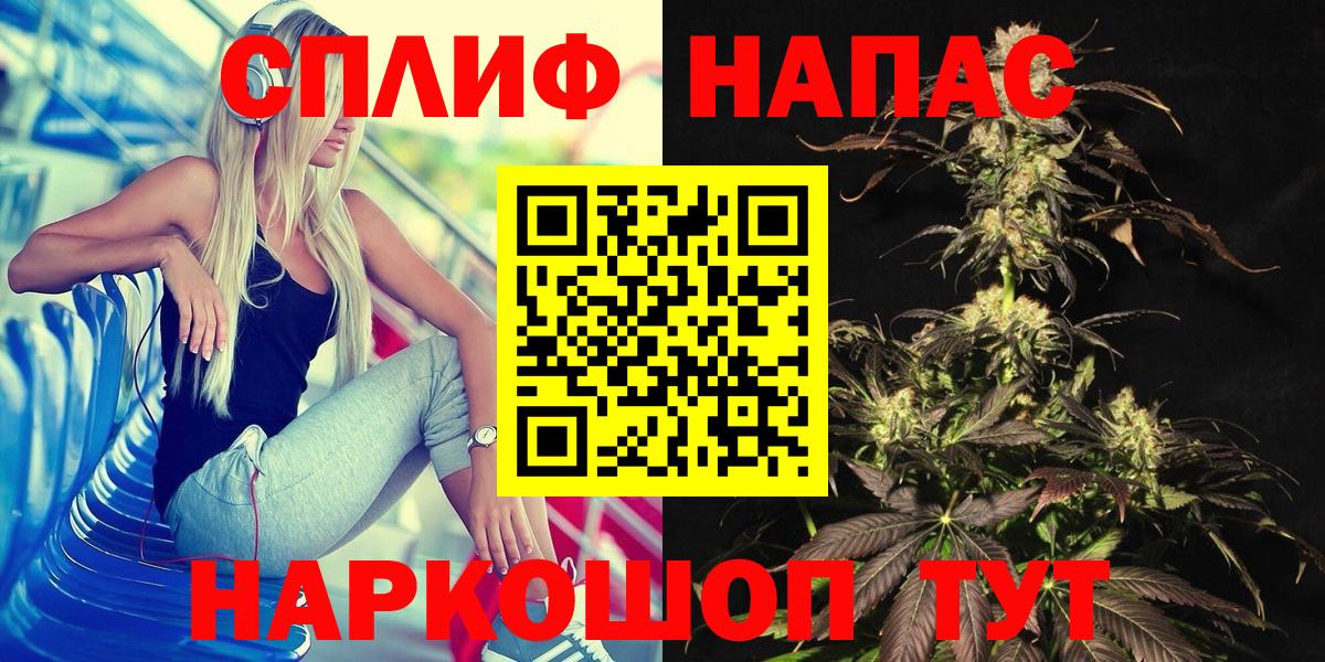 Марихуана гибрид  Шишки марихуана тримм  Тюмень  Вход с VPN 